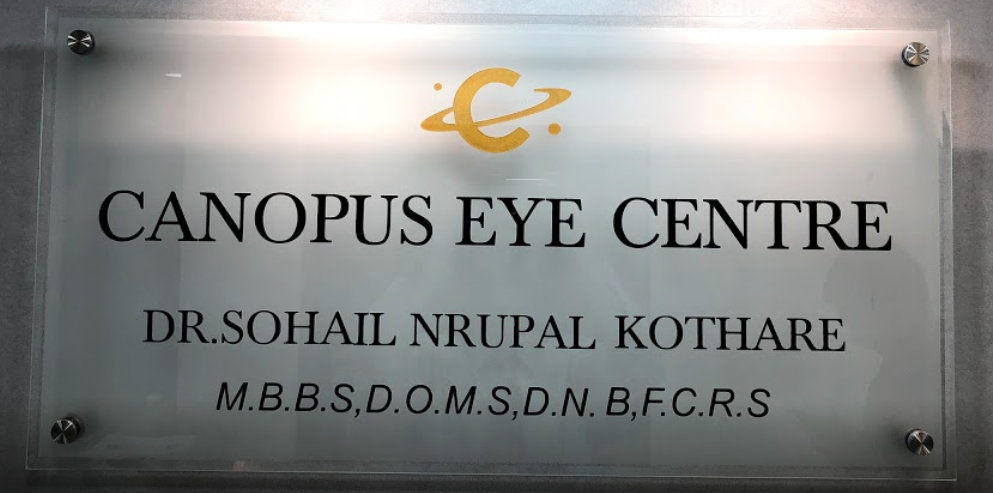 Canopus Eye Centre - Andheri - Mumbai Image