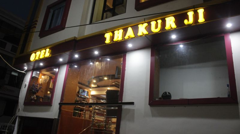 Hotel Thakur Ji - Sharvan Nath Nagar - Haridwar Image