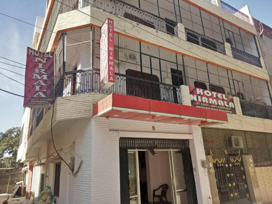 Hotel Nirmala - Amar Dham Marg - Haridwar Image