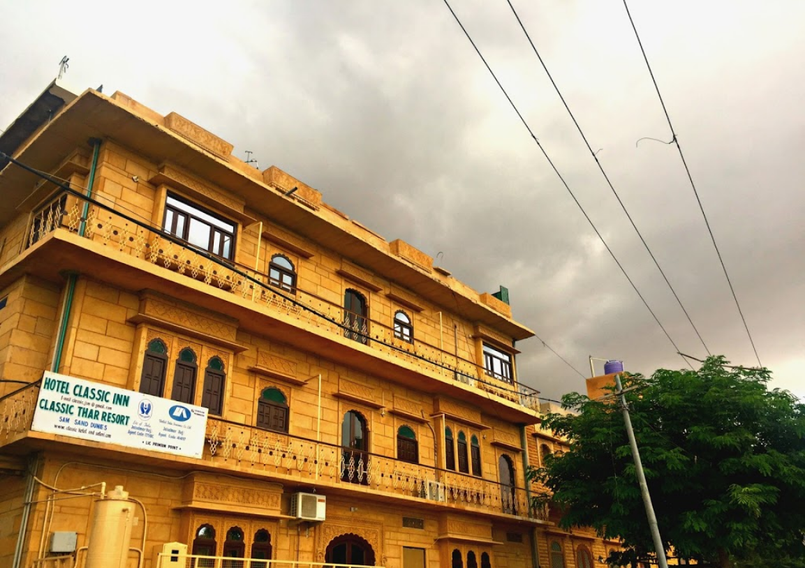 Classic Hotel - Anchalvansi Colony - Jaisalmer Image