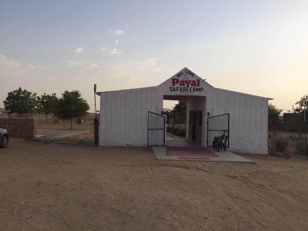 Payal Safari Camp - Sam Sand Dunes - Jaisalmer Image