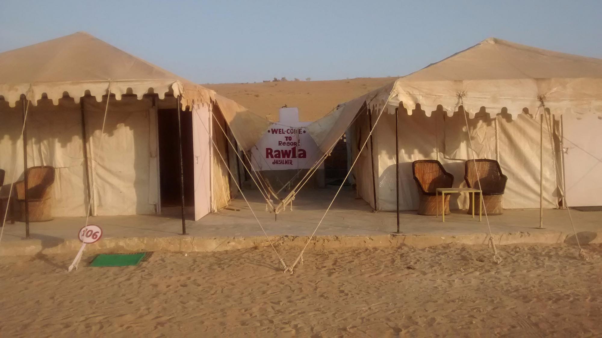 Resort Rawla - Khabba Kanoi Road - Jaisalmer Image