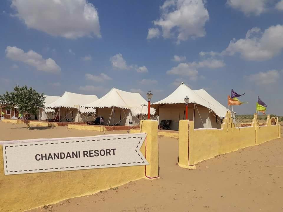 Chandani Desert Resort - Village Dhoba Khuri - Jaisalmer Image