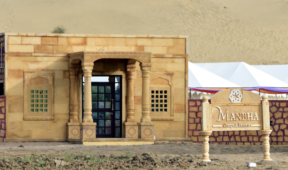 Manbha Camps & Resort - Janra Road - Jaisalmer Image