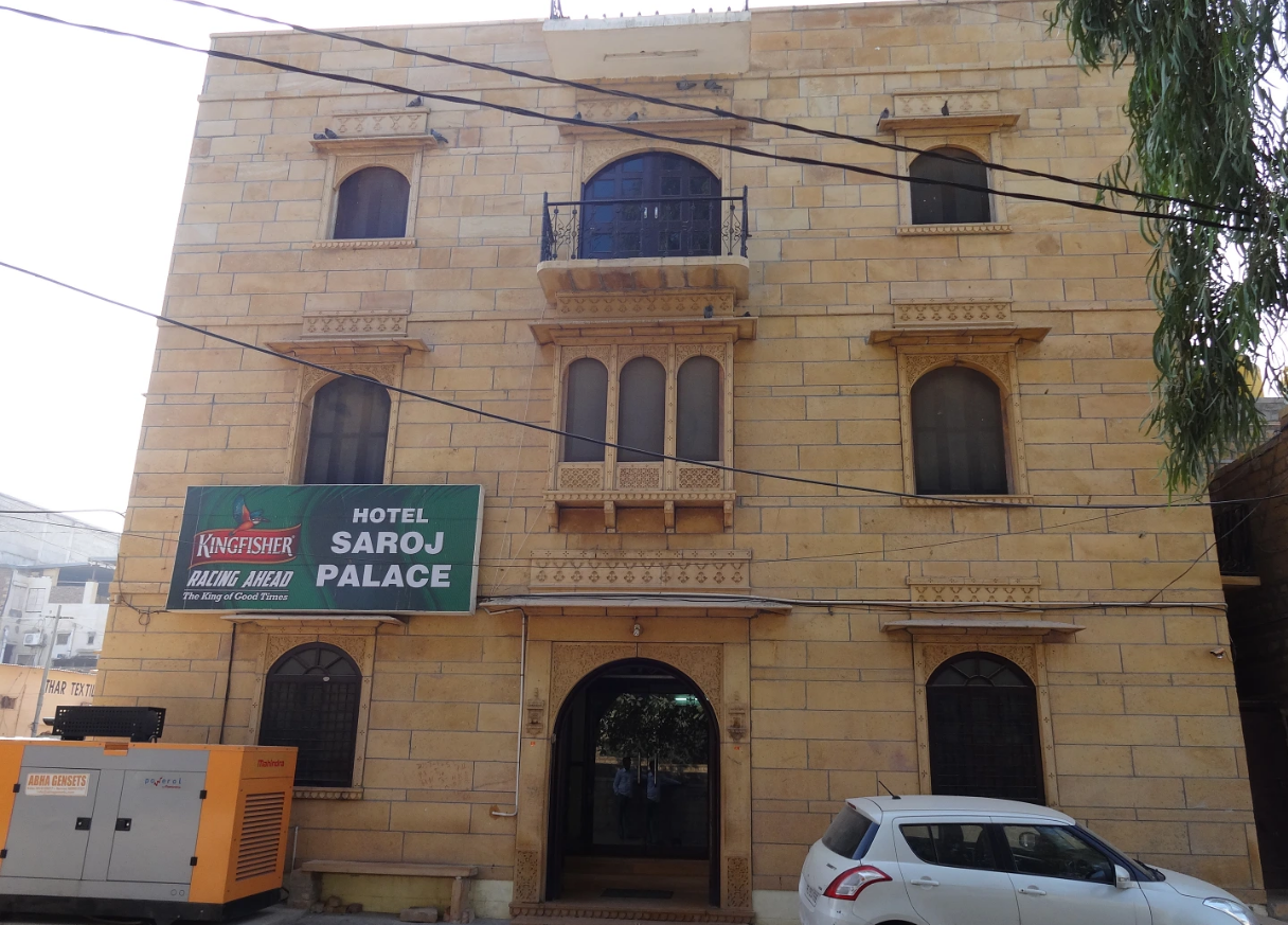 Hotel Saroj Palace - C V Singh Colony - Jaisalmer Image