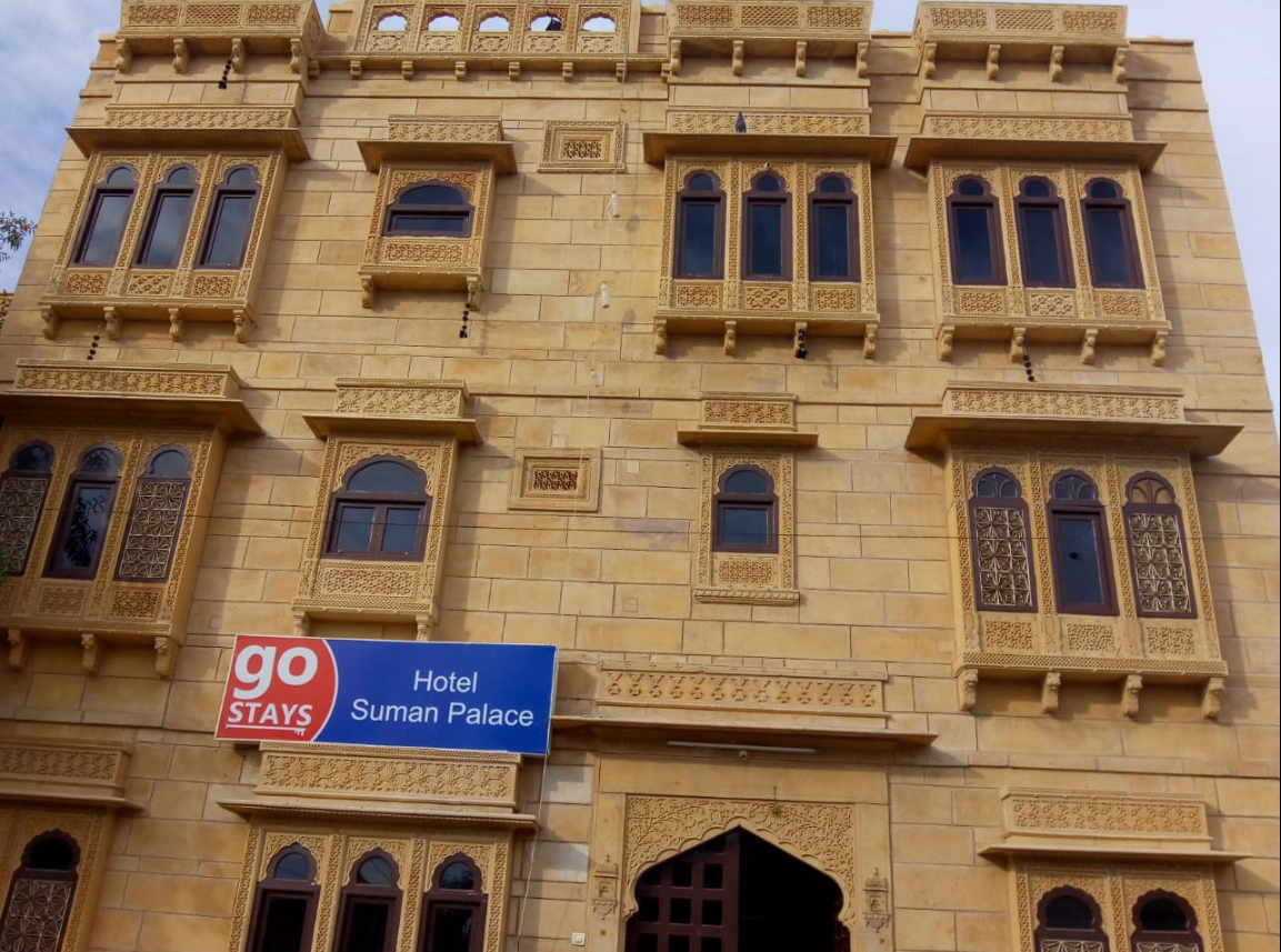 Hotel Suman Palace - C V Singh Colony - Jaisalmer Image