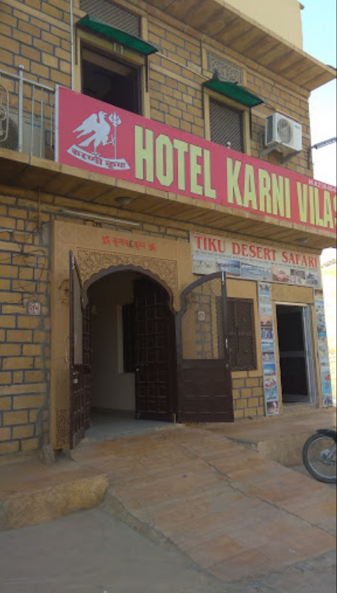 Hotel Karni Villas - Ring Rd - Jaisalmer Image