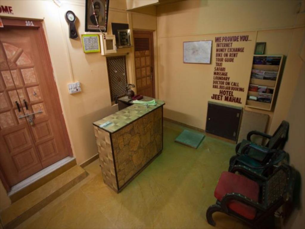 Hotel Jeet Mahal - Aasni Road - Jaisalmer Image
