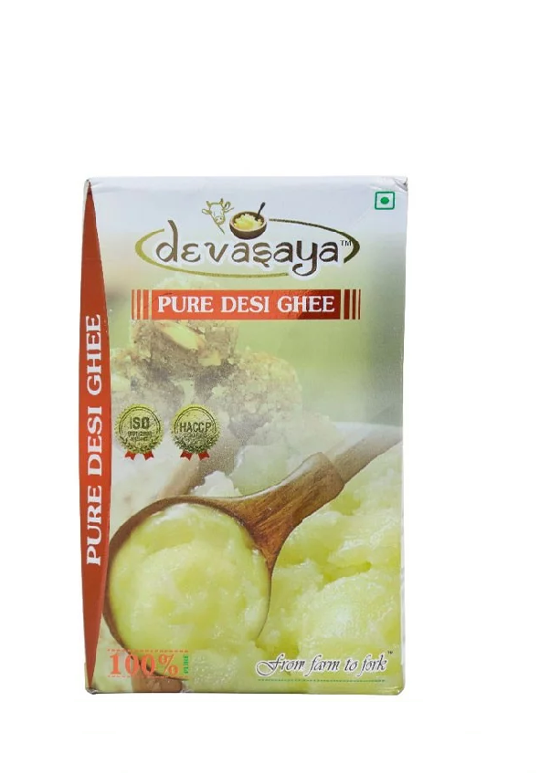 Devasya Ghee Image