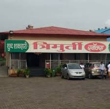 Trimurti Snacks Corner - Panvel - Navi Mumbai Image