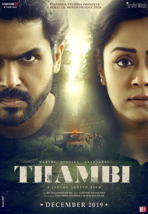 Thambi Image