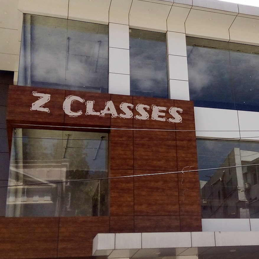 Z Classes (Tutors) - Hongasandra - Bangalore Image