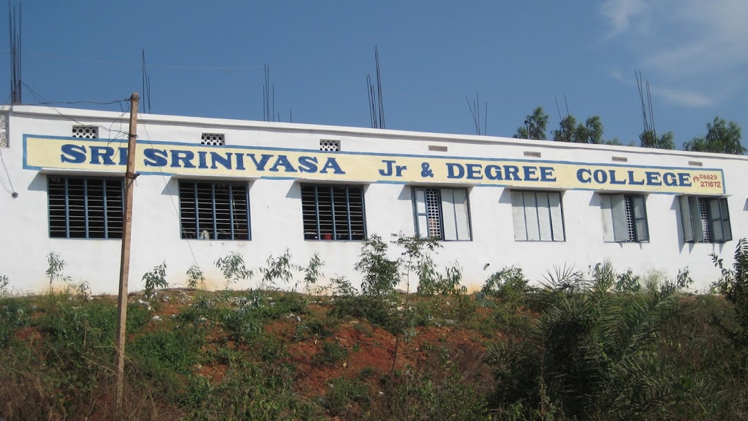 Sri Srinivasa Jr.College - Santosh Nagar - Hyderabad Image