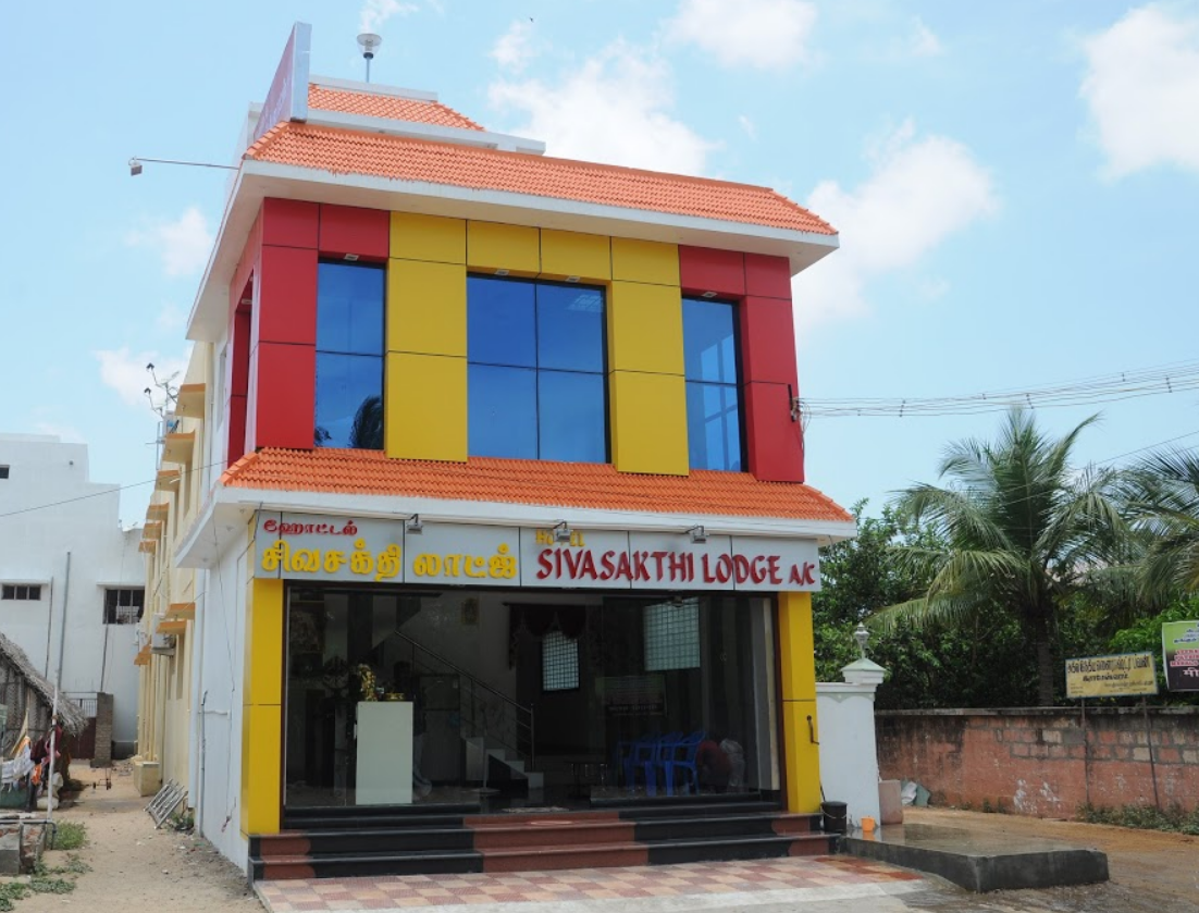 Hotel Sivasakthi - Old Police Line Street - Rameswaram Image