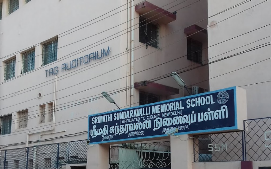 SSM School - Chromepet - Chennai Image