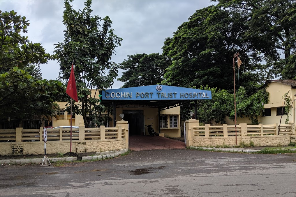 Cochin Port Trust Hospital - Kochi Image