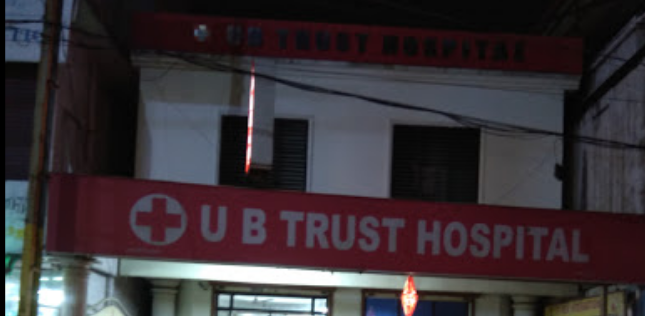 UB Trust Hospital - Kochi Image