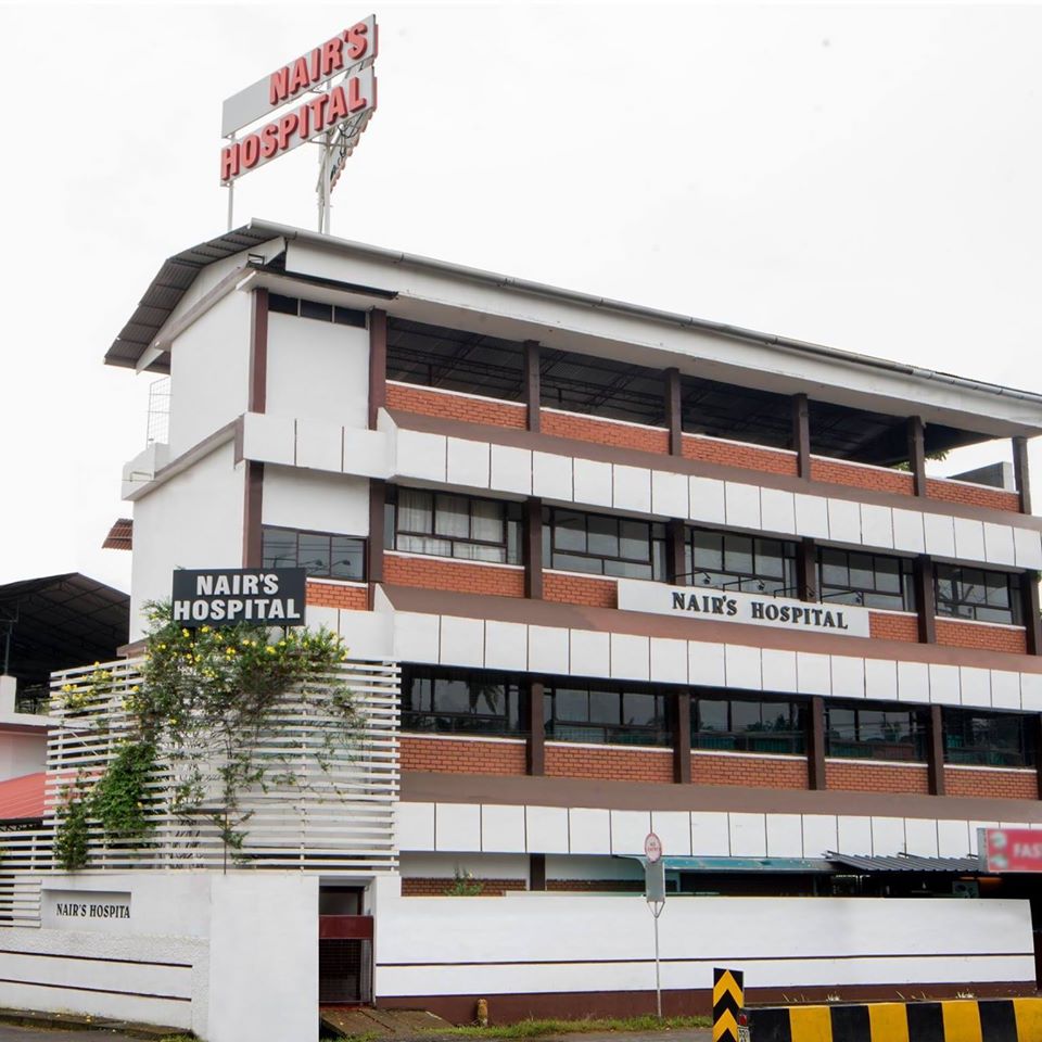 Nair's Hospital - Kochi Image