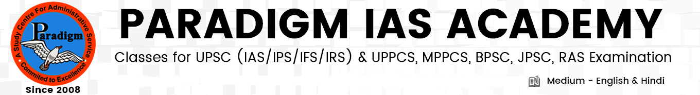 Paradigm IAS Academy - Andheri (East) - Mumbai Image