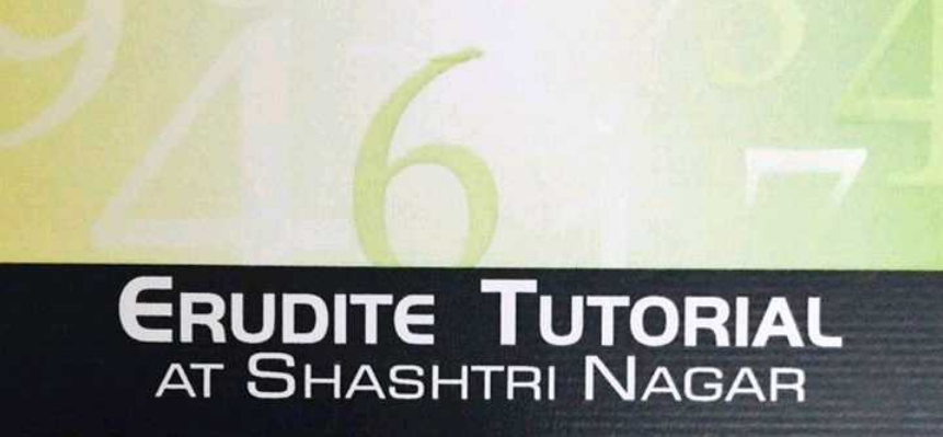 Erudite Tutorial - Andheri West - Mumbai Image