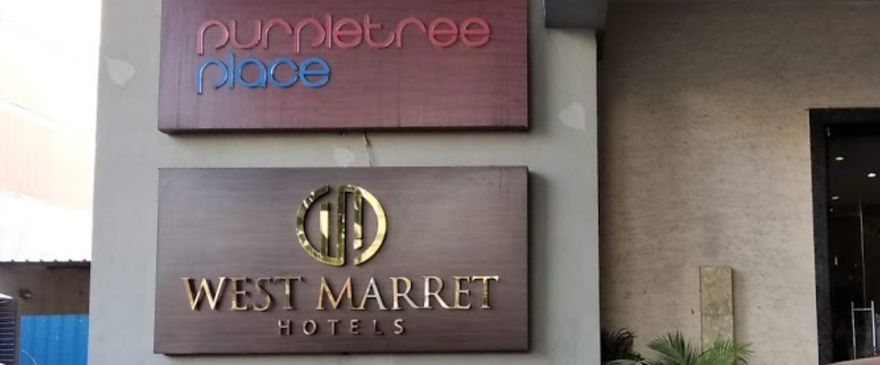 Hotel Purple Tree West Marret - Town Hall Rd - Madurai Image
