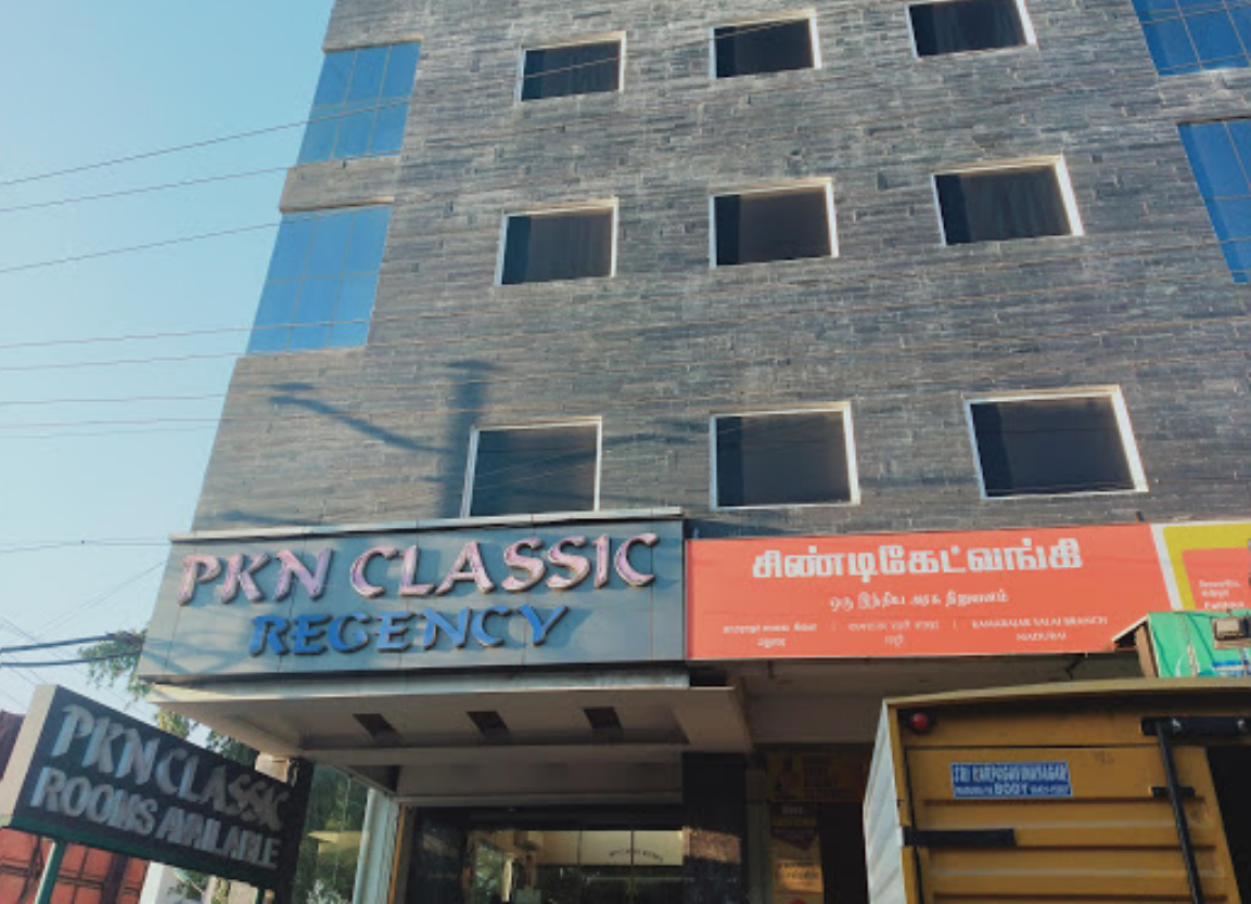 Hotel PKN Classic Regency - Kamarajar Salai - Madurai Image