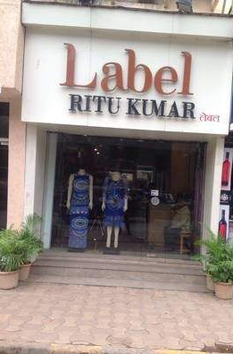 Ritu Kumar - Juhu - Mumbai Image