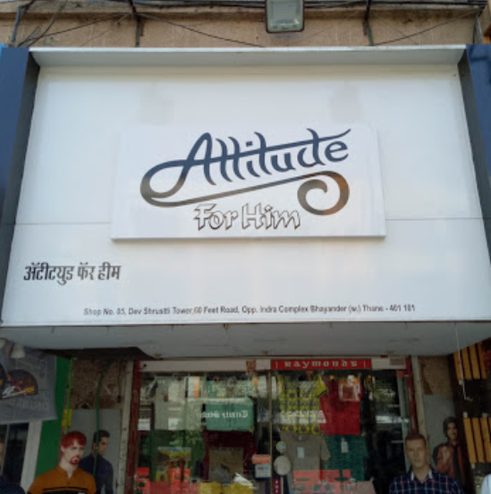 Attitude FOR HIM - Bhayandar West - Mumbai Image