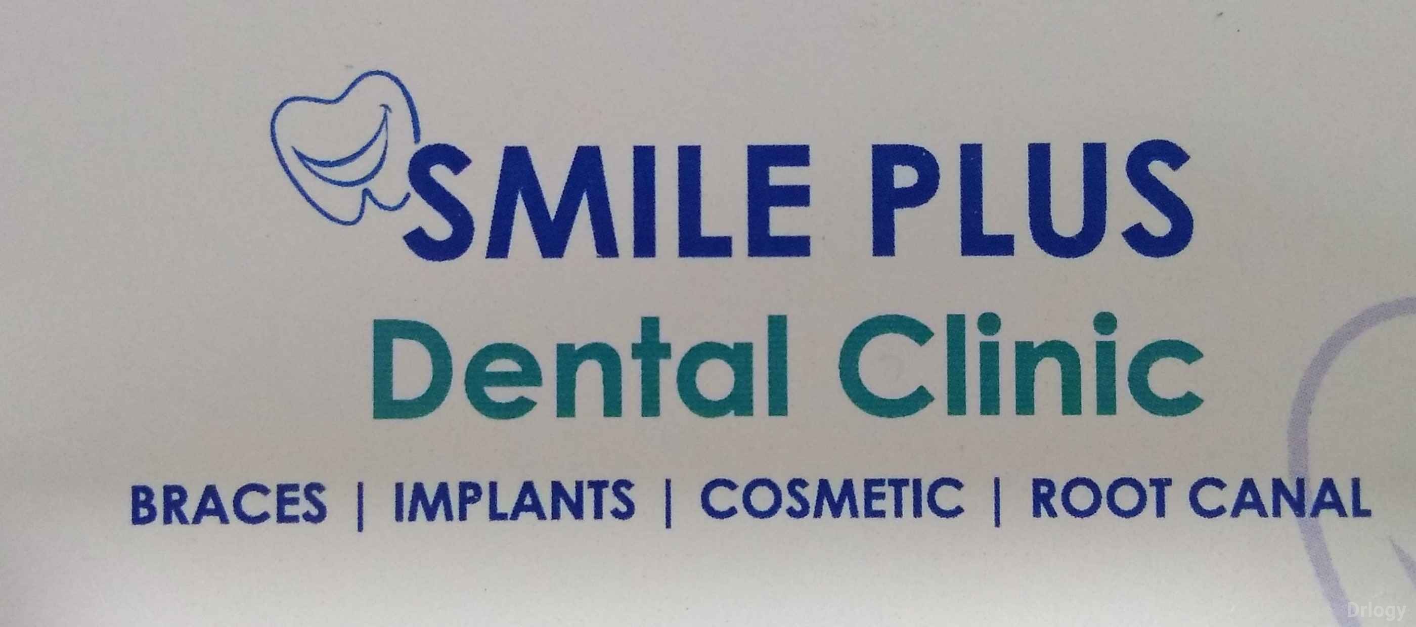 Smile Plus Dental Clinic And Orthodontic Centre - Powai - Mumbai Image