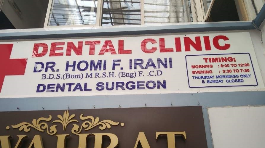 Dr. Homi Irani'S Dental Clinic - Juhu - Mumbai Image