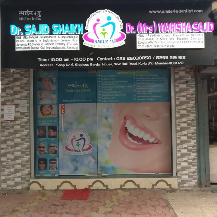 Smile 4U Family Dental Clinic - Kurla - Mumbai Image