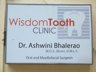 Wisdom Tooth Clinic - Andheri - Mumbai Image