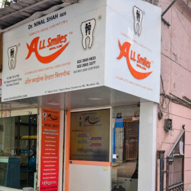 All Smiles Dental Clinic - Santacruz - Mumbai Image