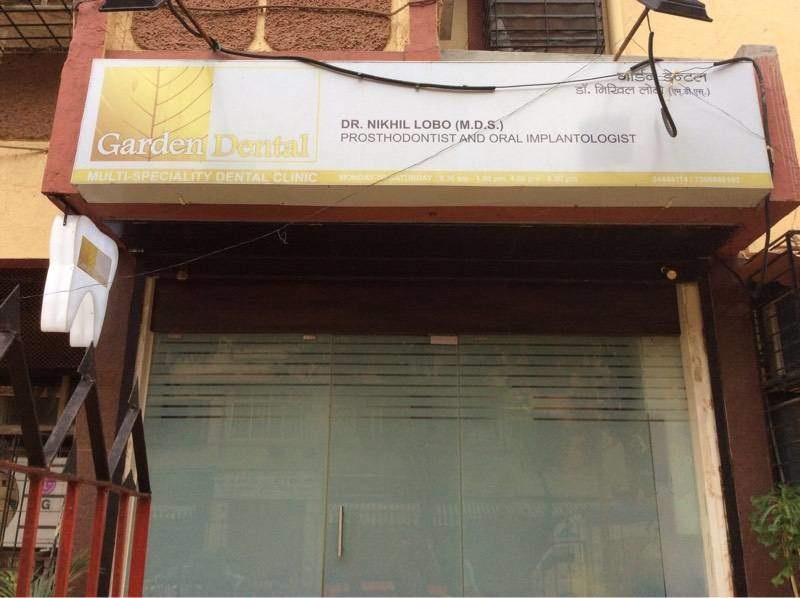 Garden Dental Clinic - Mahim - Mumbai Image