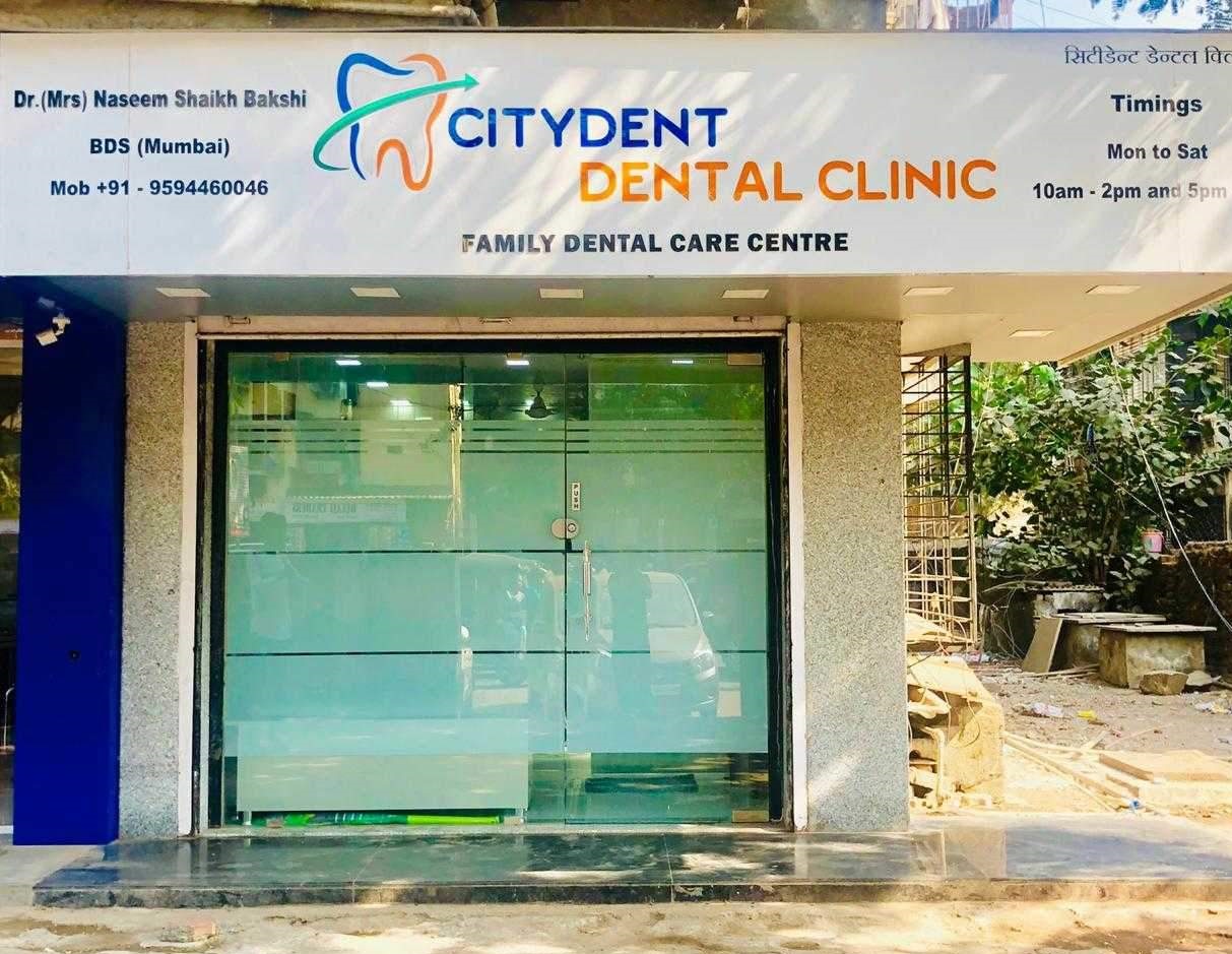 Citydent Dental Clinic - Kurla - Mumbai Image