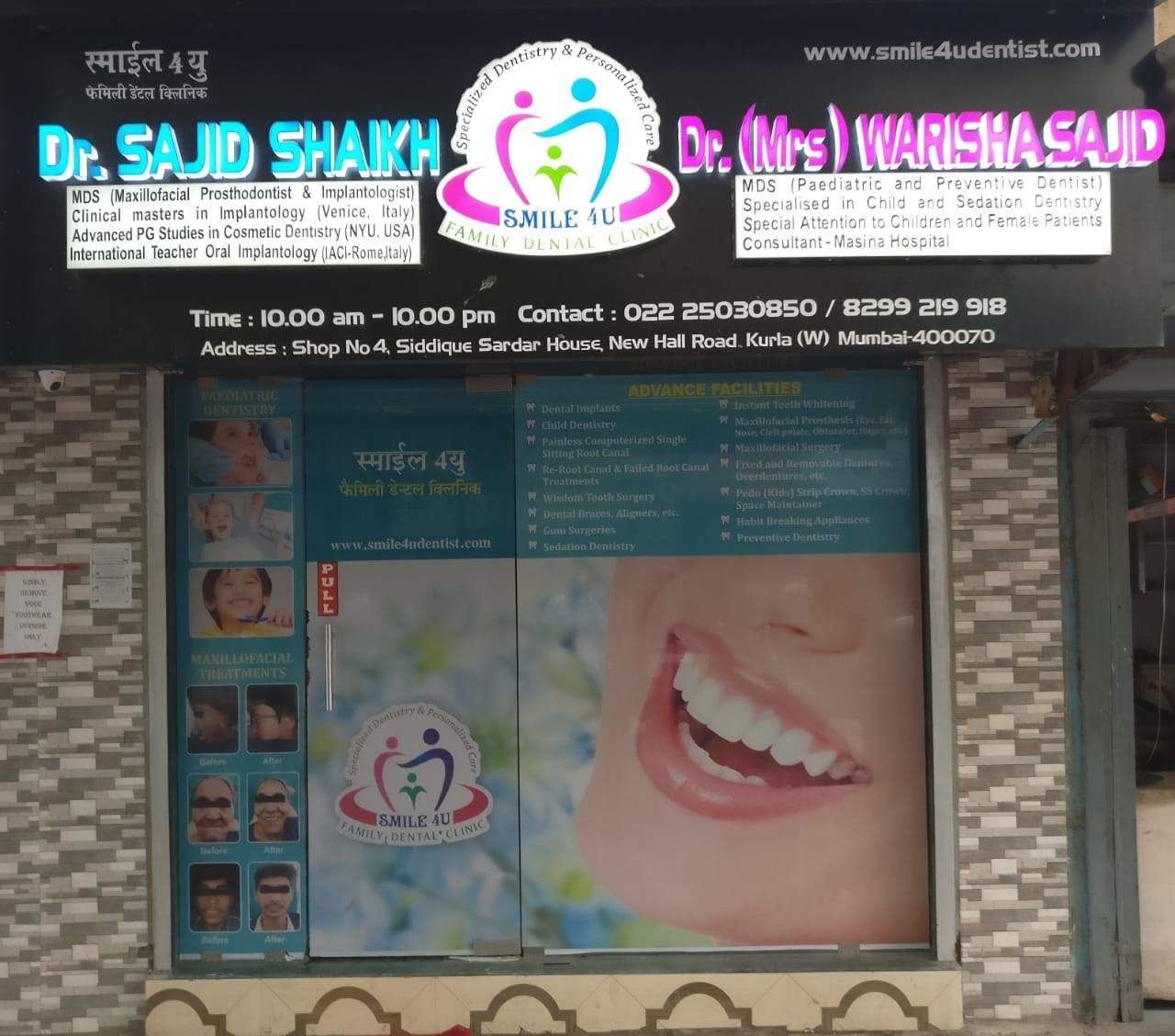 Dr. Sujatha Shetty'S Advanced Dental Clinic - Kalina - Mumbai Image