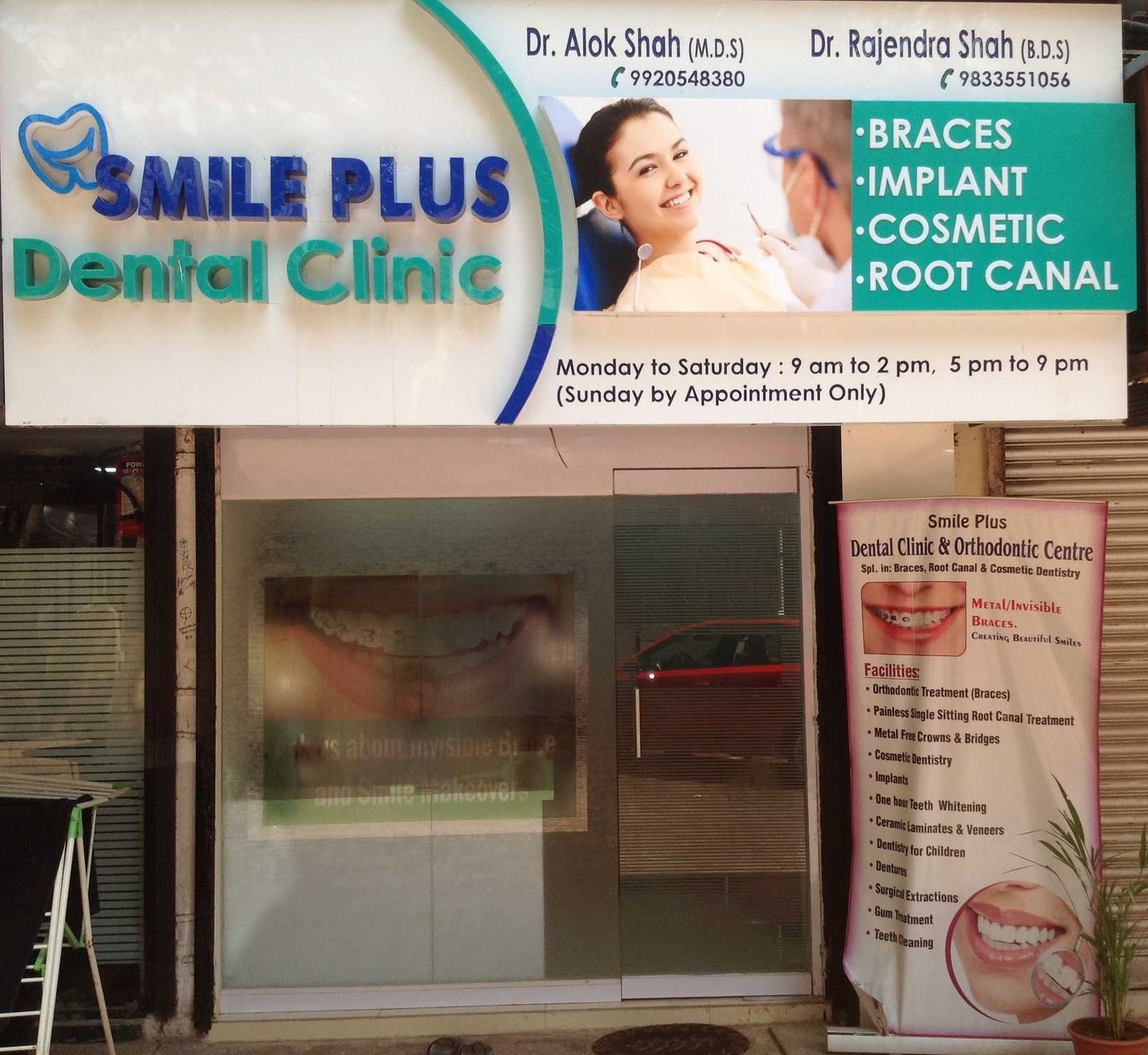 Smile Plus Dental Clinic & Orthodontic Centre - Powai - Mumbai Image