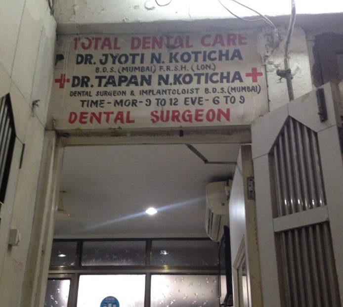 Total Dental Clinic - Chembur - Mumbai Image