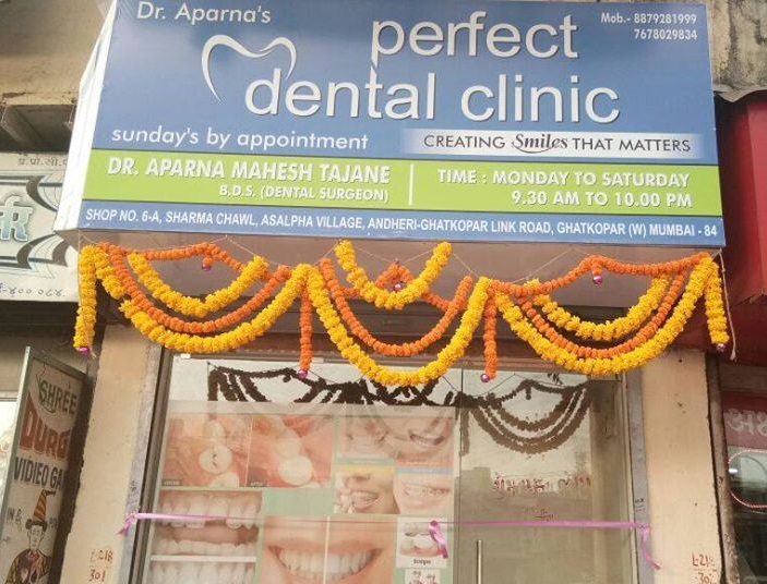 Perfect Dental Clinic - Ghatkopar - Mumbai Image