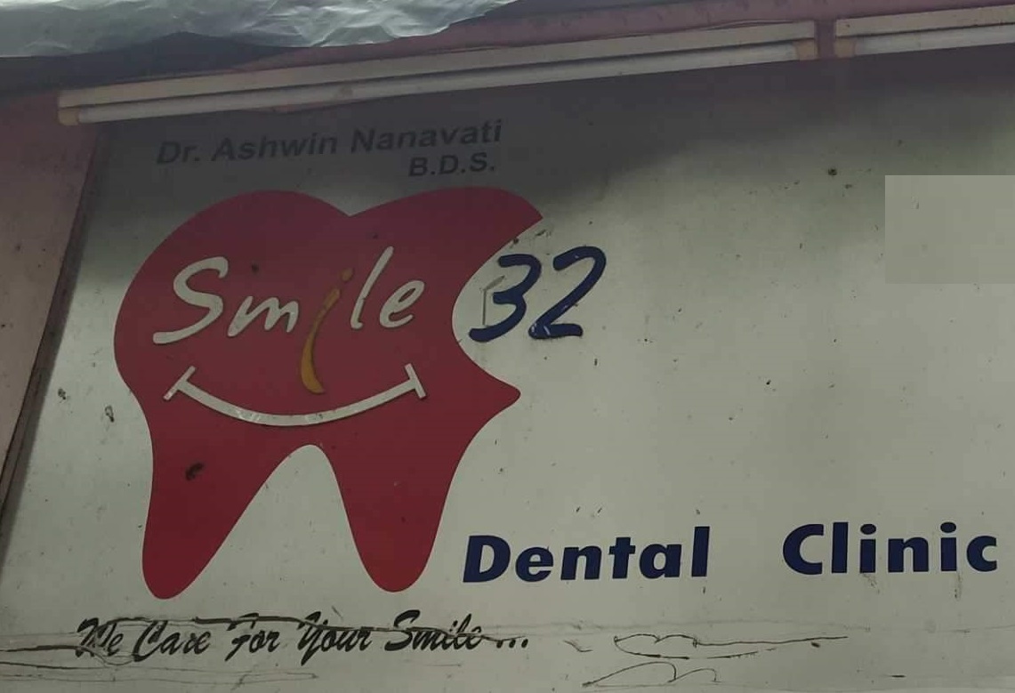 Smile 32 Dental Clinics - Bhandup - Mumbai Image