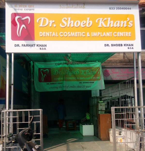 Dr. Shoeb Khan'S Multispeciality Dental Clinic - Opp. Skyway Hotel - Mumbai Image