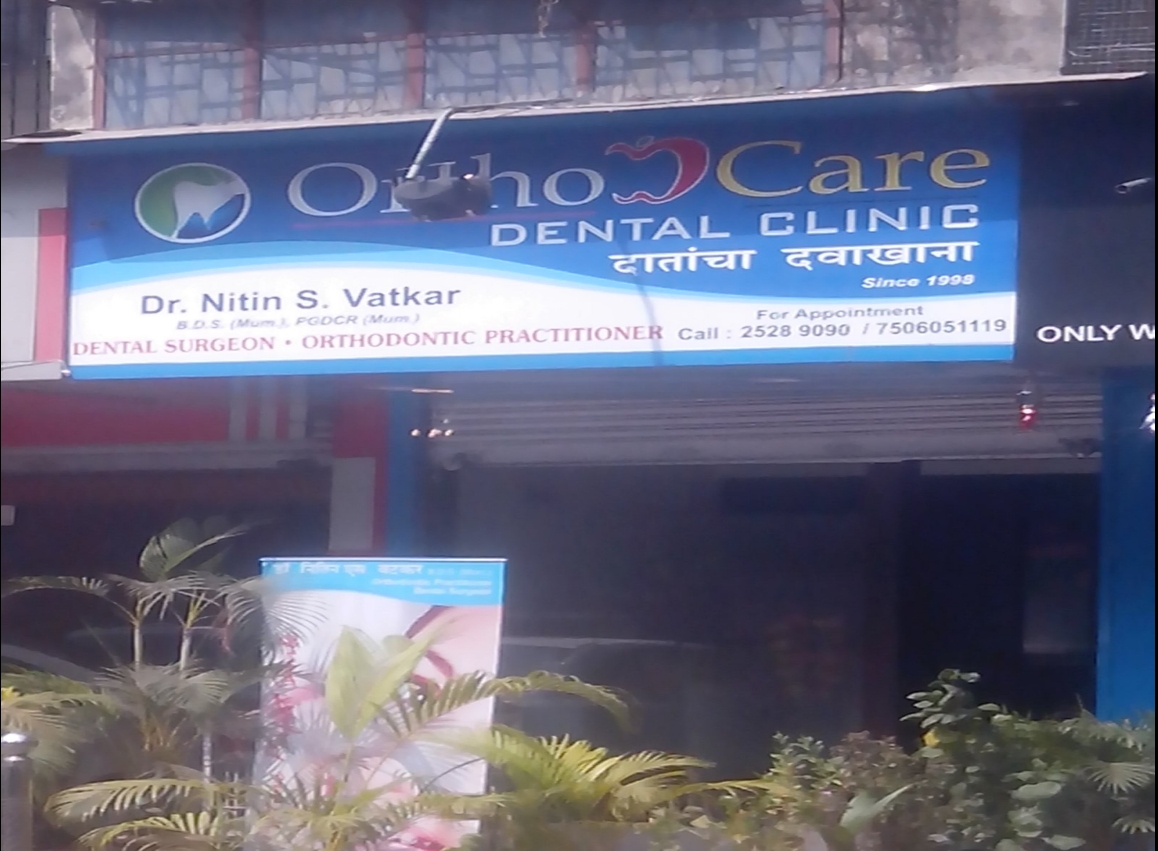 Ortho Care Dental Clinic - Kurla - Mumbai Image