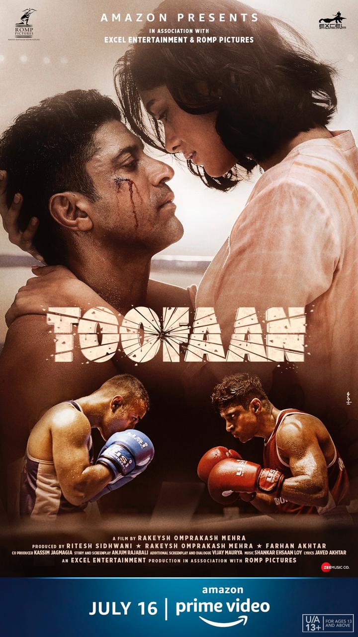 Toofaan Image