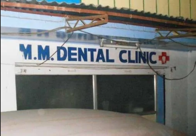 M.M. Dental Clinic - Azad Nagar - Bangalore Image