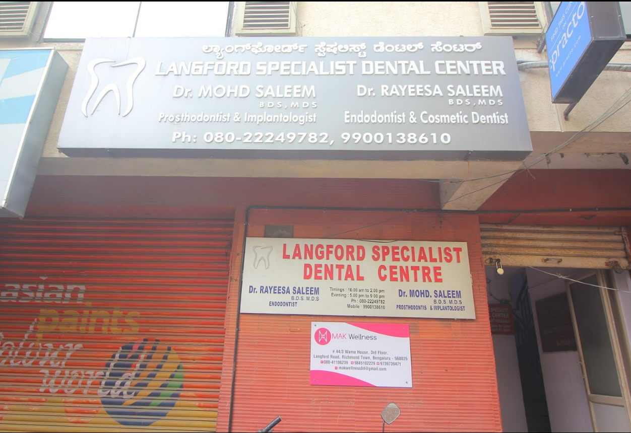 Langford Specialist Dental Center - Shanti Nagar - Bangalore Image