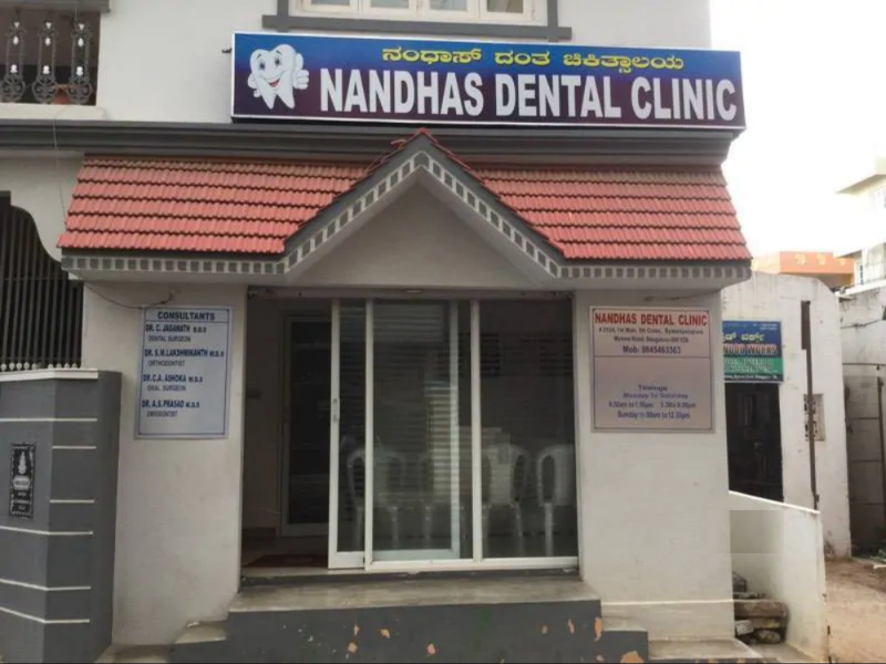 Nandhas Dental Clinic - Banashankari - Bangalore Image