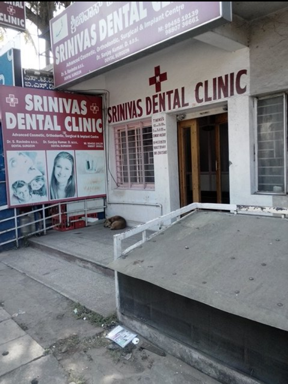 Srinivas Dental Clinic - Kempegowda Nagar - Bangalore Image