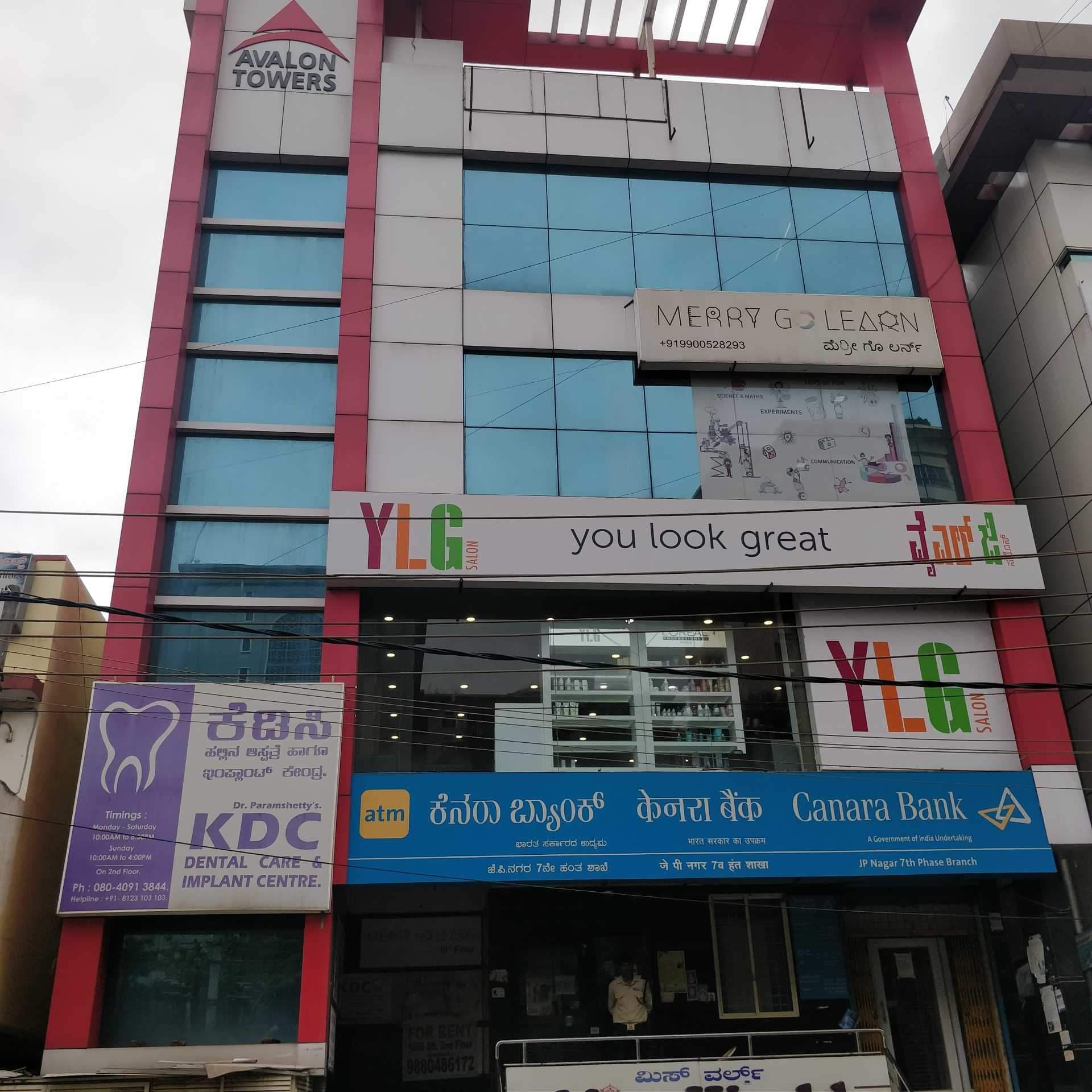 KDC Dental Care - Jp Nagar - Bangalore Image