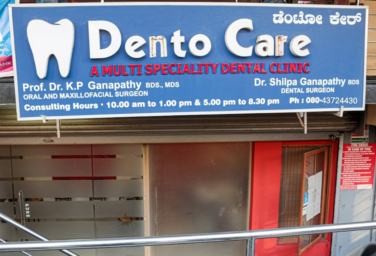 Dento Care - Kalyan Nagar - Bangalore Image