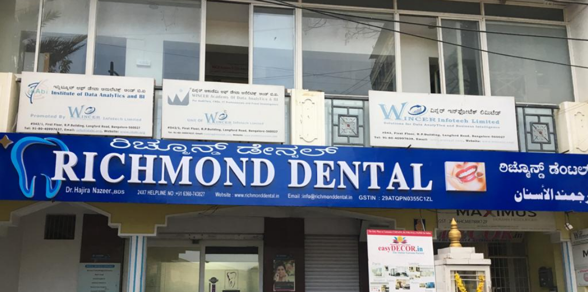 Richmond Dental Clinic - Shanti Nagar - Bangalore Image